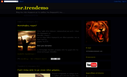 mrtrendemo.blogspot.com