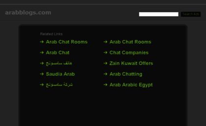 mrzareef.arabblogs.com