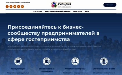 msr.org.ru