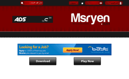 msryen.com