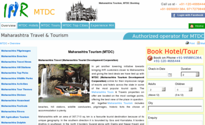 mtdc.indiahotelreview.com