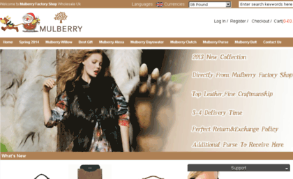 mulberryfactoryshopoutlet7.com