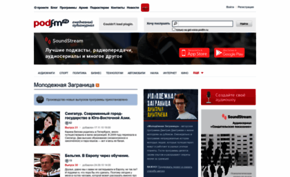 multipeople.podfm.ru