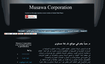 musawa.com.my