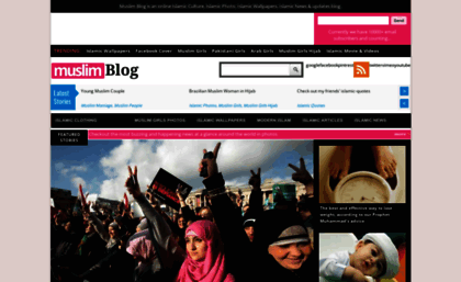 muslimblog.co.in