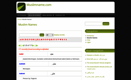 muslimname.com