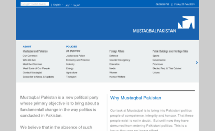 mustaqbal.pk