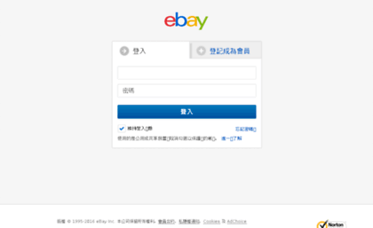 my.ebay.com.hk