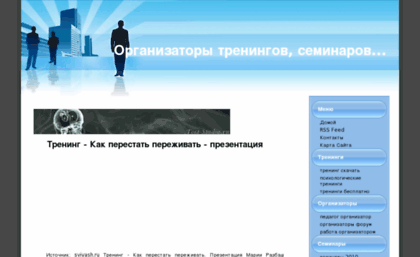 myadvocat.com.ua