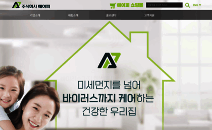 myap.kr
