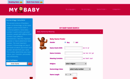 mybaby.co.in