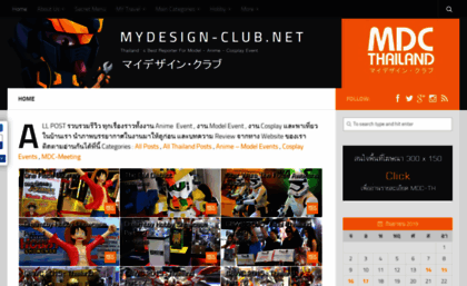 mydesign-club.net