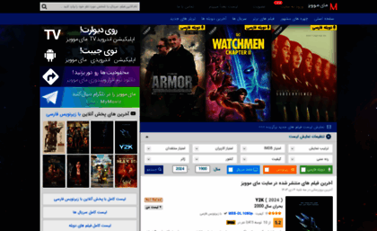 mymoviz.co