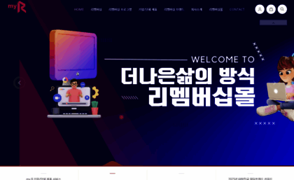 myr.co.kr