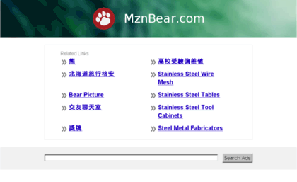 mznbear.com