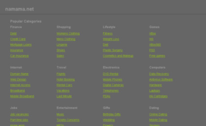 namama.net