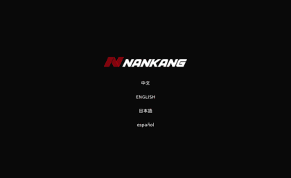 nankang.com.tw