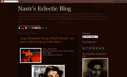 nasir-eclectic.blogspot.sg