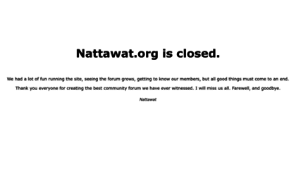 nattawat.org