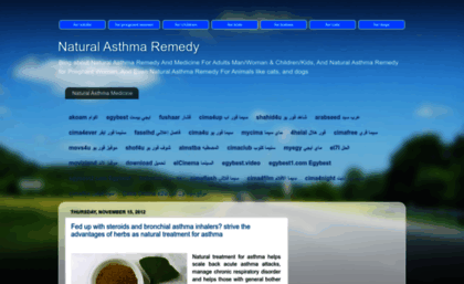 natural-asthma-remedy.blogspot.com