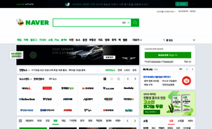 naver.com