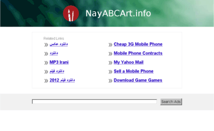 nayabcart.info