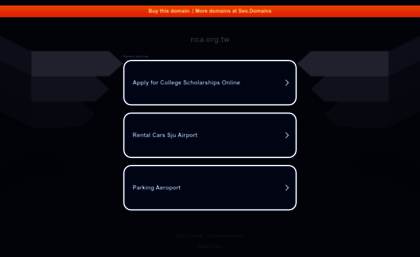 Nca Org Tw Website