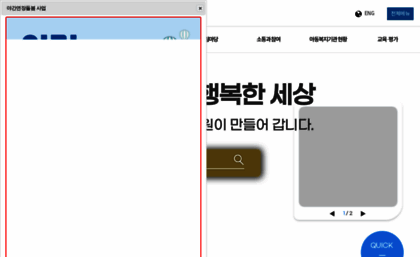 ncrc.or.kr