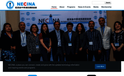 necina.org
