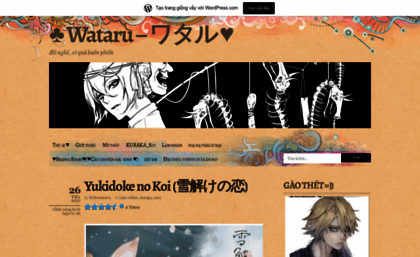 nekowatari.wordpress.com