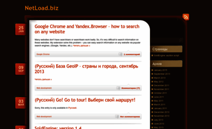 netload.biz