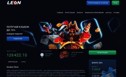 neuroproject.ru