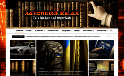 new-books.ru
