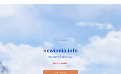 newindia.info