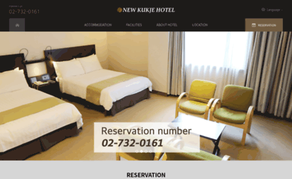 newkukjehotel.com