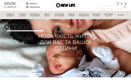 newlife-mama.com