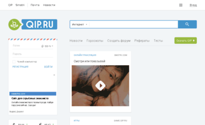 newmoney.nm.ru