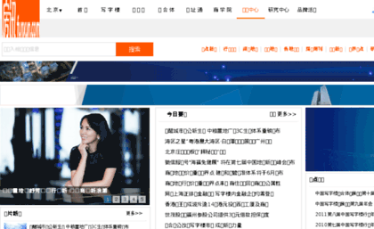 news.beijingoffice.com.cn