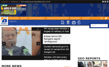 newsite.geo.tv