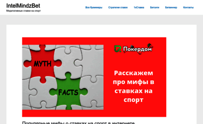 newsmonk.ru