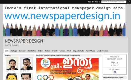newspaperdesign.ning.com
