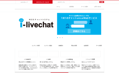 newswatch.co.jp