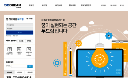 nic.co.kr