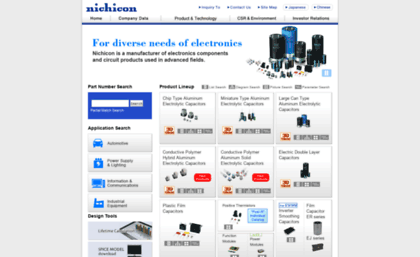 nichicon.co.jp