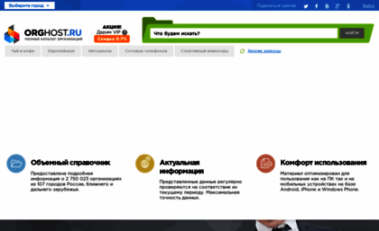 nierika.ifolder.ru