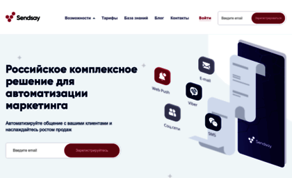 nigohosov.minisite.ru