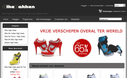 nikehakken.com