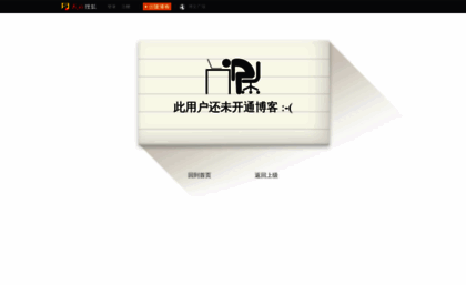 niminjing.blog.sohu.com