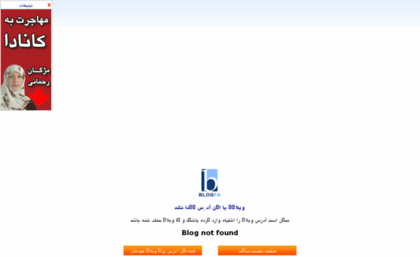 njama86.blogfa.com