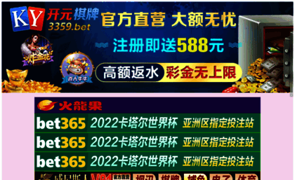 njcgl.com
